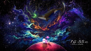 陪你看最美的星空