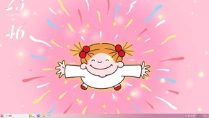 烟花show  主题