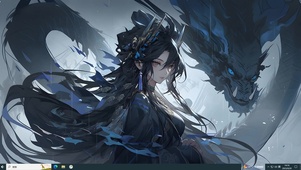 神龙少女