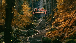 曲径小路