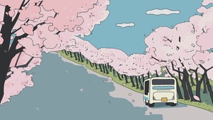 樱花街