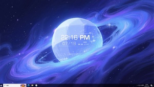 冥王星