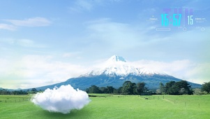 治愈草原雪山