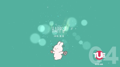 快乐 生活，开心每一天。