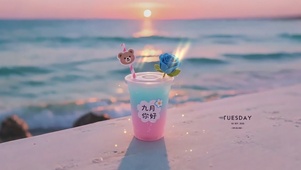 晚霞大海边
