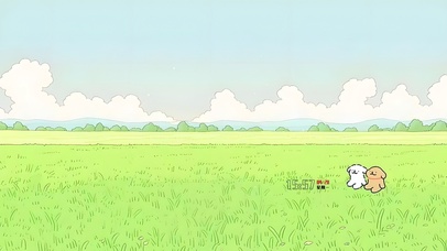 阳光绿色草地狗狗