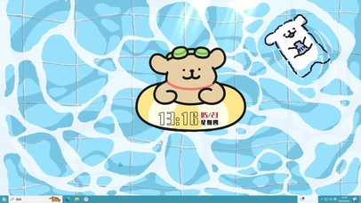 简约线条狗泳池