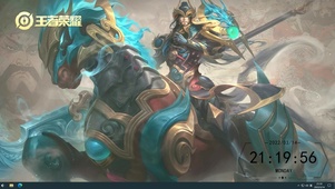 武圣
