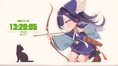 射日，可以射星期日吗？