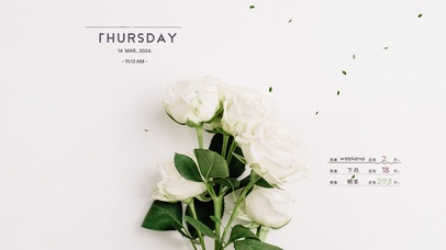 4k干净高级桌面