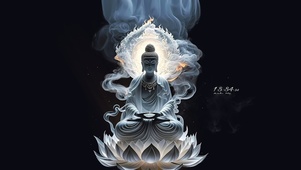 所求皆所愿