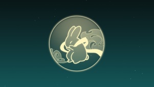 【简洁】中秋玉兔