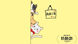 三只猫猫