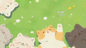 草地瞌睡猫