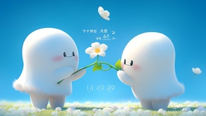 呆萌团子云
