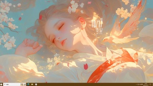 凤凰少女