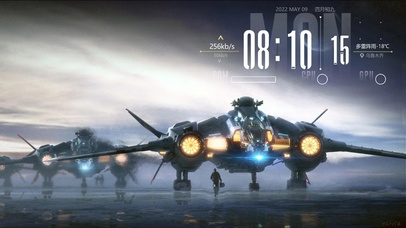 科幻星际公民圣盾战斗机