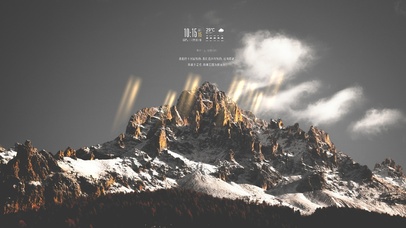 日抚金山云轻绕