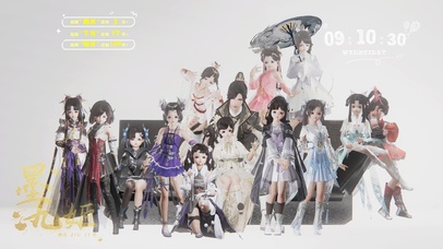 第一版本全家福