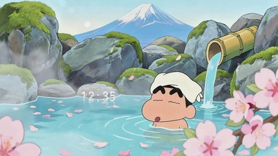 富士山下 小新的温泉治愈之旅