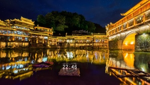 古城夜景