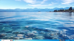 湖边
