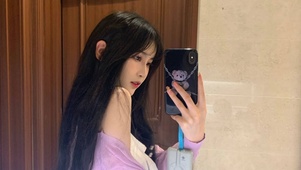 杨清柠