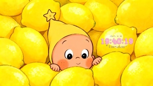 柠檬堆里的小可爱