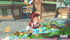 烟绯