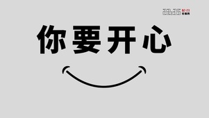 简约文字桌面壁纸