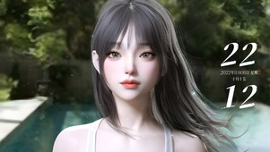 可爱长发姐姐
