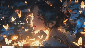 蝶羽