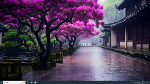 落雨的庭院