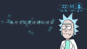 等你归来就都有了