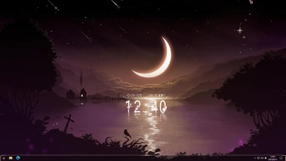 星空森林