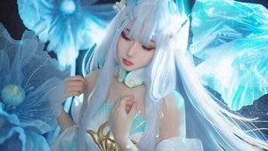 小龙女cos
