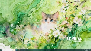 花丛中猫咪桌面主题