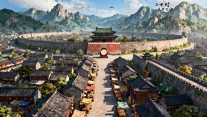 长安古城