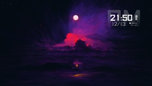 夜晚星空月圆夜漫天流星
