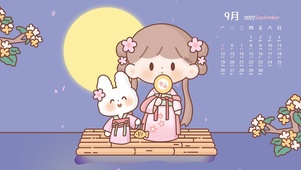 中秋国风壁纸