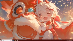醒狮少年