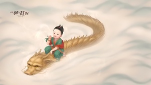 飞龙在天