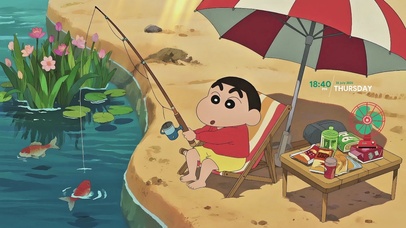 蜡笔小新在小河边垂钓