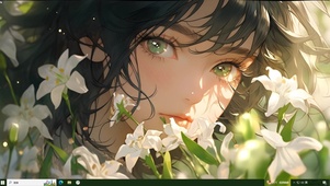 百合少女