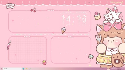 可爱分类  电脑主题