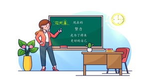 风雨过后、 终见彩虹~