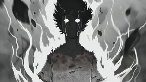 爆发