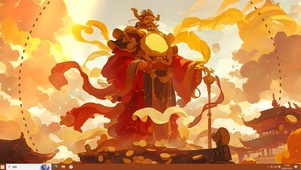 财神爷