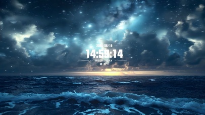 夜色海岸（非主题）