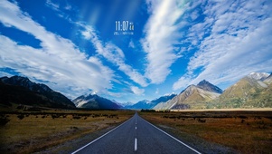 路